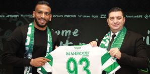 Amilton Minervino İttifak Holding Konyaspor'umuzda